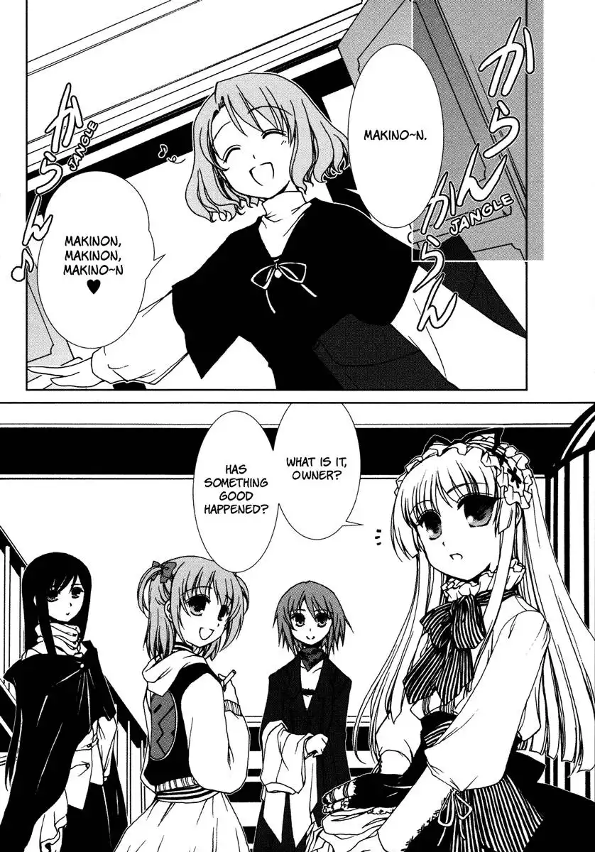 Alice Quartet Chapter 2 4